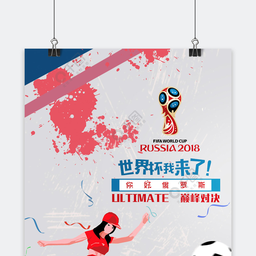 08 消防工程技术顾问